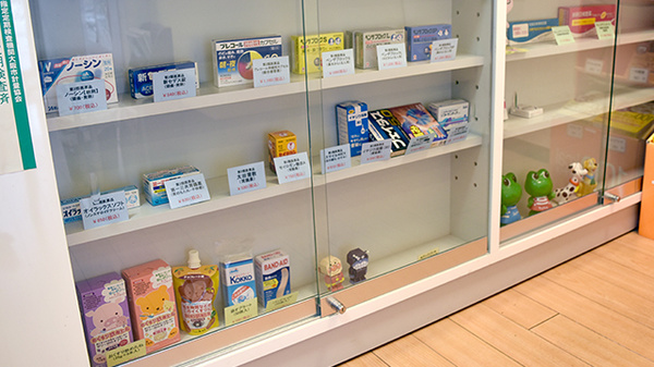 阪神調剤薬局　西九条店の一般医薬品