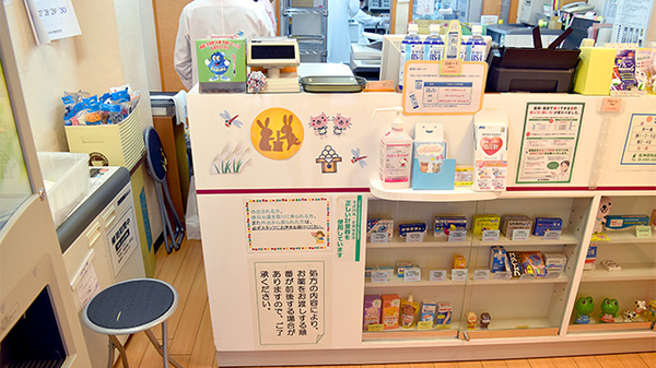阪神調剤薬局　西九条店の受付/カウンター