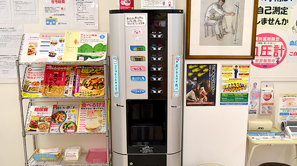 阪神調剤薬局　寝屋川店のフリーサービス