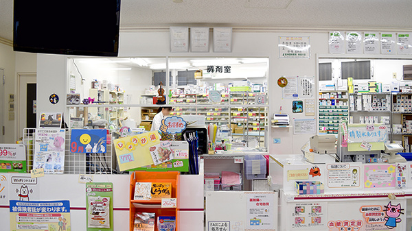 阪神調剤薬局　寝屋川店の受付/カウンター