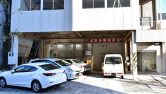 阪神調剤薬局　阪神センター店の外観