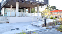 阪神調剤薬局　阪神センター大蔵谷店のバリアフリー設備