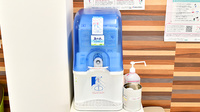 阪神調剤薬局　阪神センター大蔵谷店のフリーサービス