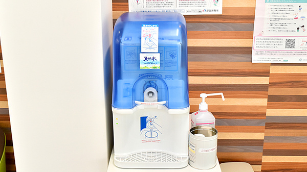 阪神調剤薬局　阪神センター大蔵谷店のフリーサービス