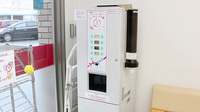阪神調剤薬局　深谷店のフリーサービス