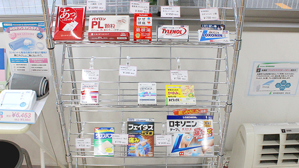 阪神調剤薬局　深谷店の一般医薬品