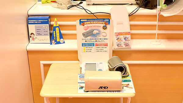 阪神調剤薬局　守口店の血圧計