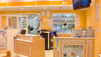 阪神調剤薬局　守口店の受付/カウンター