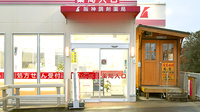 阪神調剤薬局　栗東店の入口