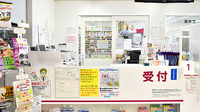 阪神調剤薬局　栗東店の受付/カウンター