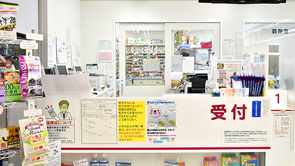 阪神調剤薬局　栗東店の受付/カウンター
