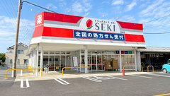 セキ薬局　柏座店の外観
