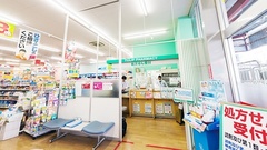 セキ薬局　戸田公園店の入口