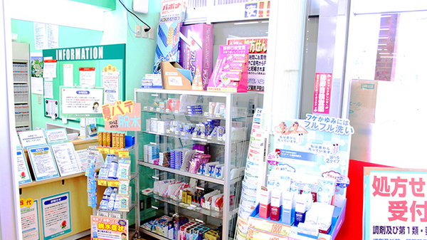 セキ薬局　戸田公園店の一般医薬品