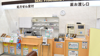 セキ薬局　東越谷店の受付/カウンター