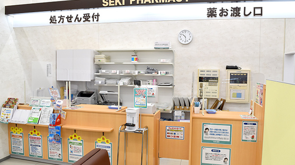 セキ薬局　東越谷店の受付/カウンター