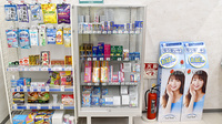 セキ薬局　東越谷店の一般医薬品