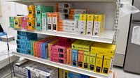セキ薬局　東越谷店の漢方薬