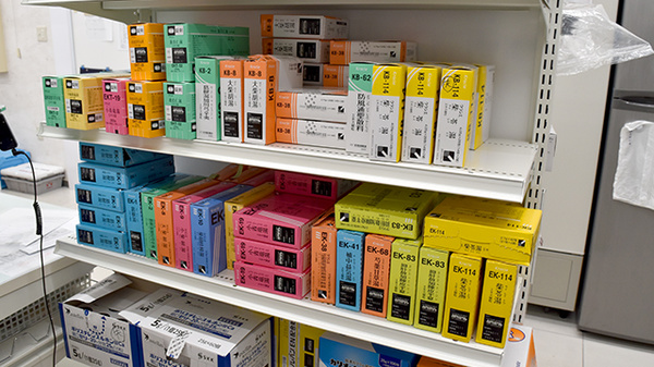 セキ薬局　東越谷店の漢方薬