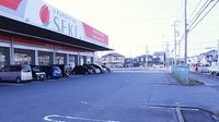 セキ薬局　吉川店の駐車場