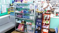 セキ薬局　吉川店の一般医薬品