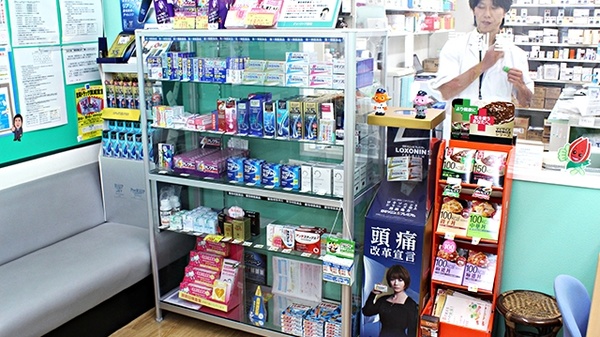 セキ薬局　吉川店の一般医薬品
