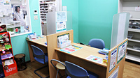 セキ薬局　吉川店の受付/カウンター