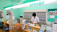 セキ薬局　吉川店の受付/カウンター