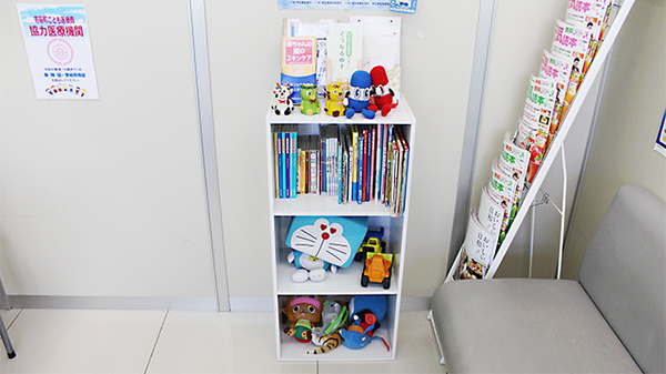 セキ薬局　つきのわ店のキッズ用品