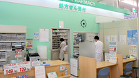 セキ薬局　つきのわ店の受付/カウンター