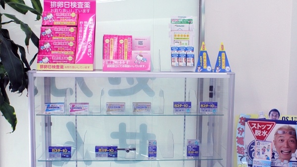 セキ薬局　岩槻駅前店の一般医薬品