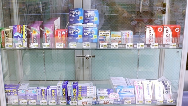 セキ薬局　白岡中央店の一般医薬品