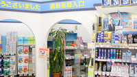 くすりのダイイチ薬局　ソレイユ保谷店の入口