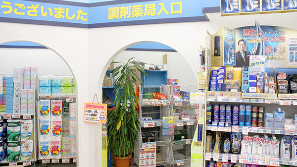 くすりのダイイチ薬局　ソレイユ保谷店の入口