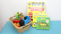 くすりのダイイチ薬局　ソレイユ保谷店のキッズ用品
