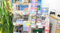 くすりのダイイチ薬局　ソレイユ保谷店の雑貨品