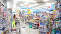 くすりのダイイチ薬局　ソレイユ保谷店の内観