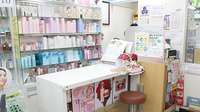 くすりのダイイチ薬局　東伏見店の受付/カウンター