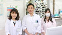 くすりのダイイチ薬局　東町店の薬剤師/スタッフ