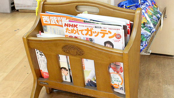 くすりのダイイチ薬局　東町店の書籍