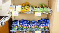 くすりのダイイチ薬局　東町店の健康食品