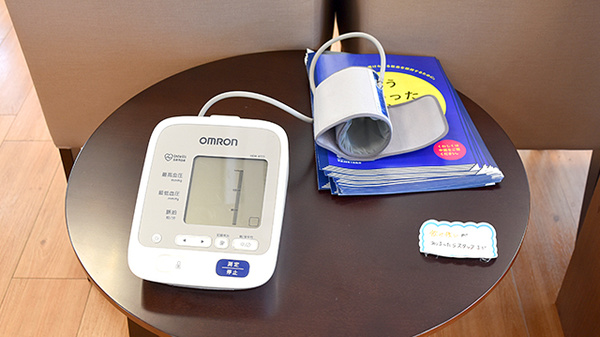 ユタカ調剤薬局　宇治徳洲会病院前の血圧計