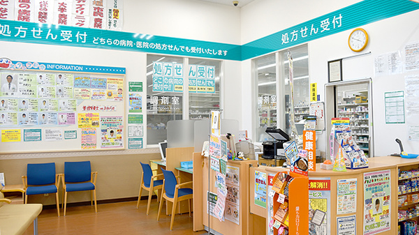 ユタカ薬局　大垣旭町の受付/カウンター