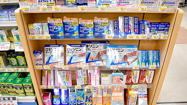 ユタカ薬局　池下の一般医薬品
