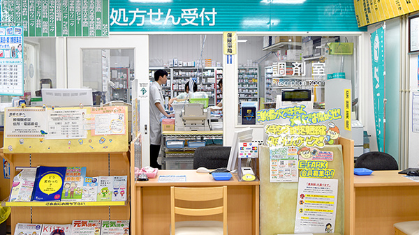 ユタカ薬局　池下の受付/カウンター