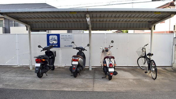 ユタカ薬局　桶狭間の駐輪場