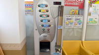 ユタカ薬局　東郷のフリーサービス