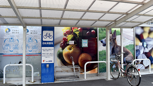 ユタカ薬局　本陣の駐輪場