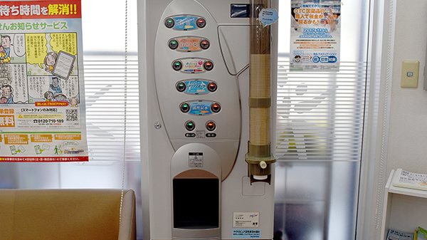 ユタカ薬局　本陣のフリーサービス