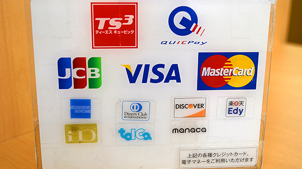 ユタカ薬局　本陣のクレカ/電子マネー対応